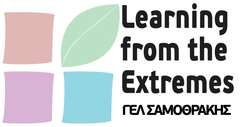 Σημαντική επιτυχία για το ΓΕ.Λ. Σαμοθράκης στο Έργο «Learning from the Extremes»